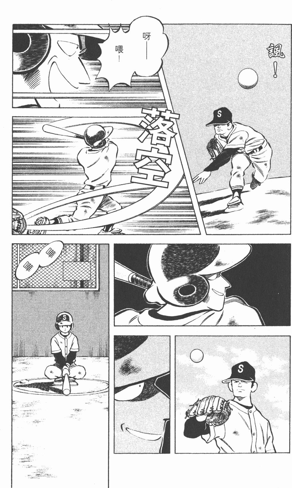 第45页