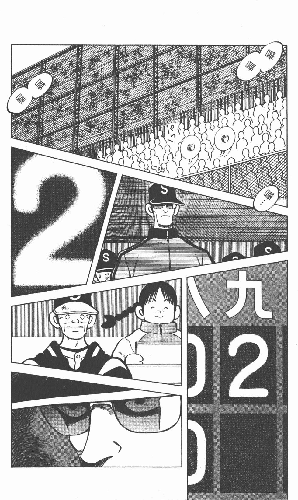 第62页