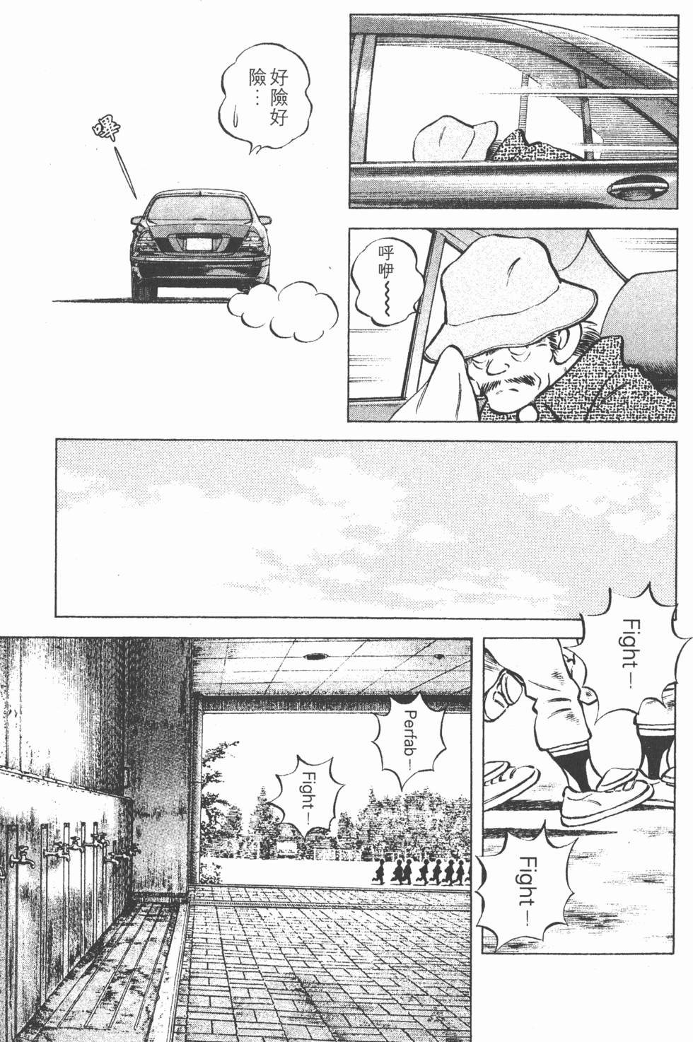 第121页