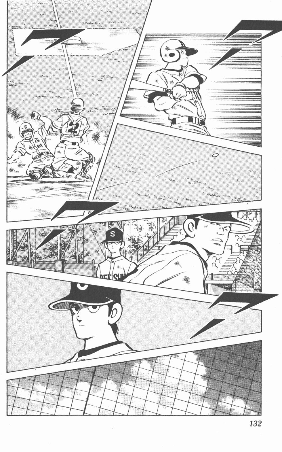 第128页