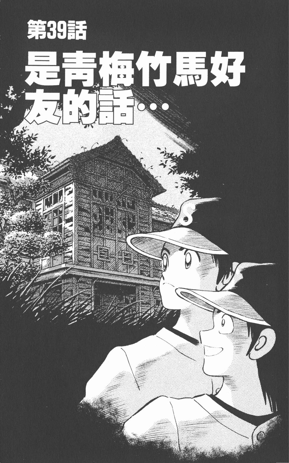 第149页