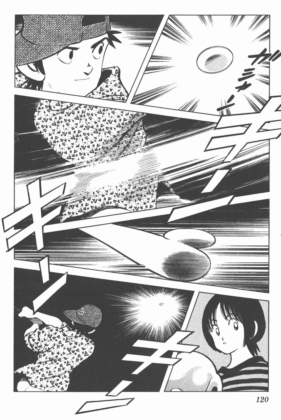 第116页