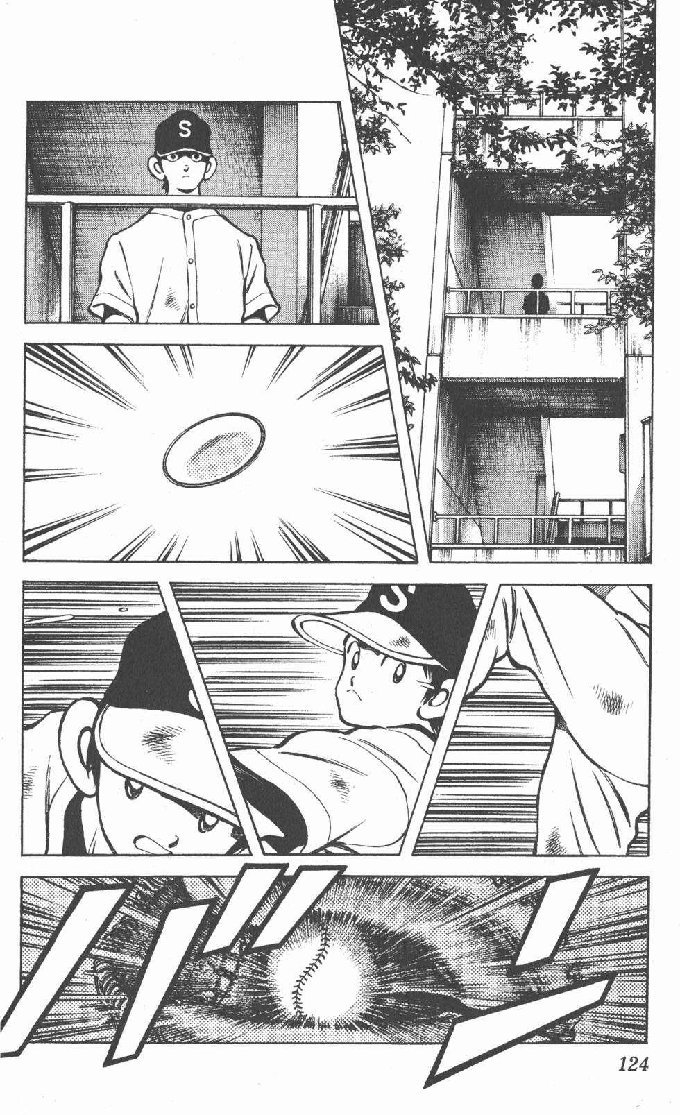 第120页