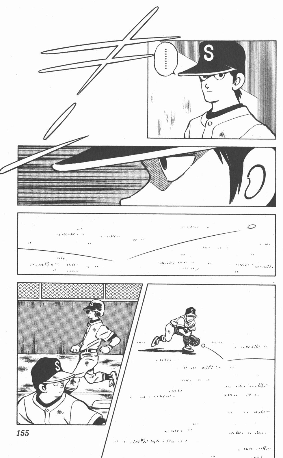 第151页