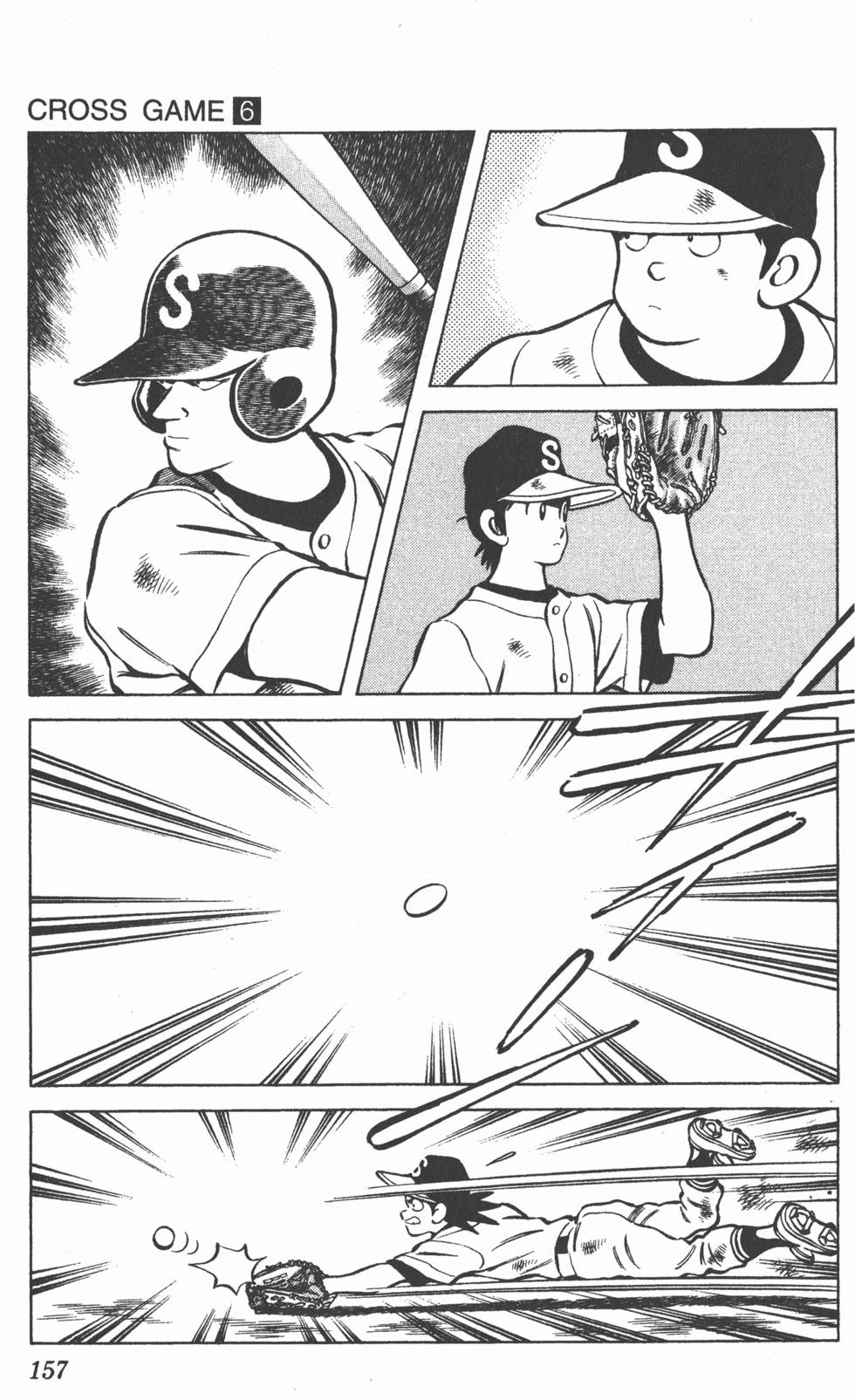 第153页