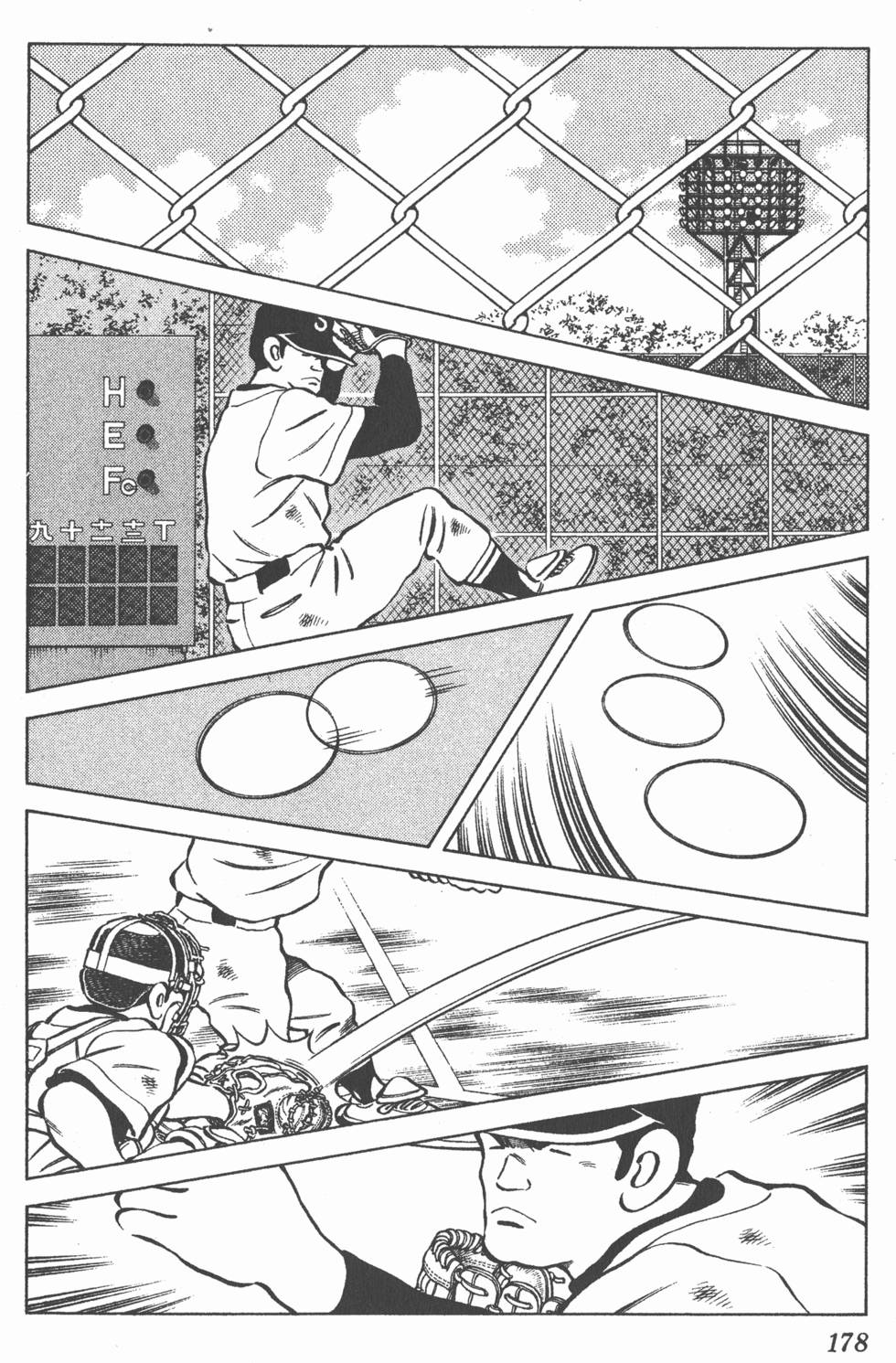 第174页