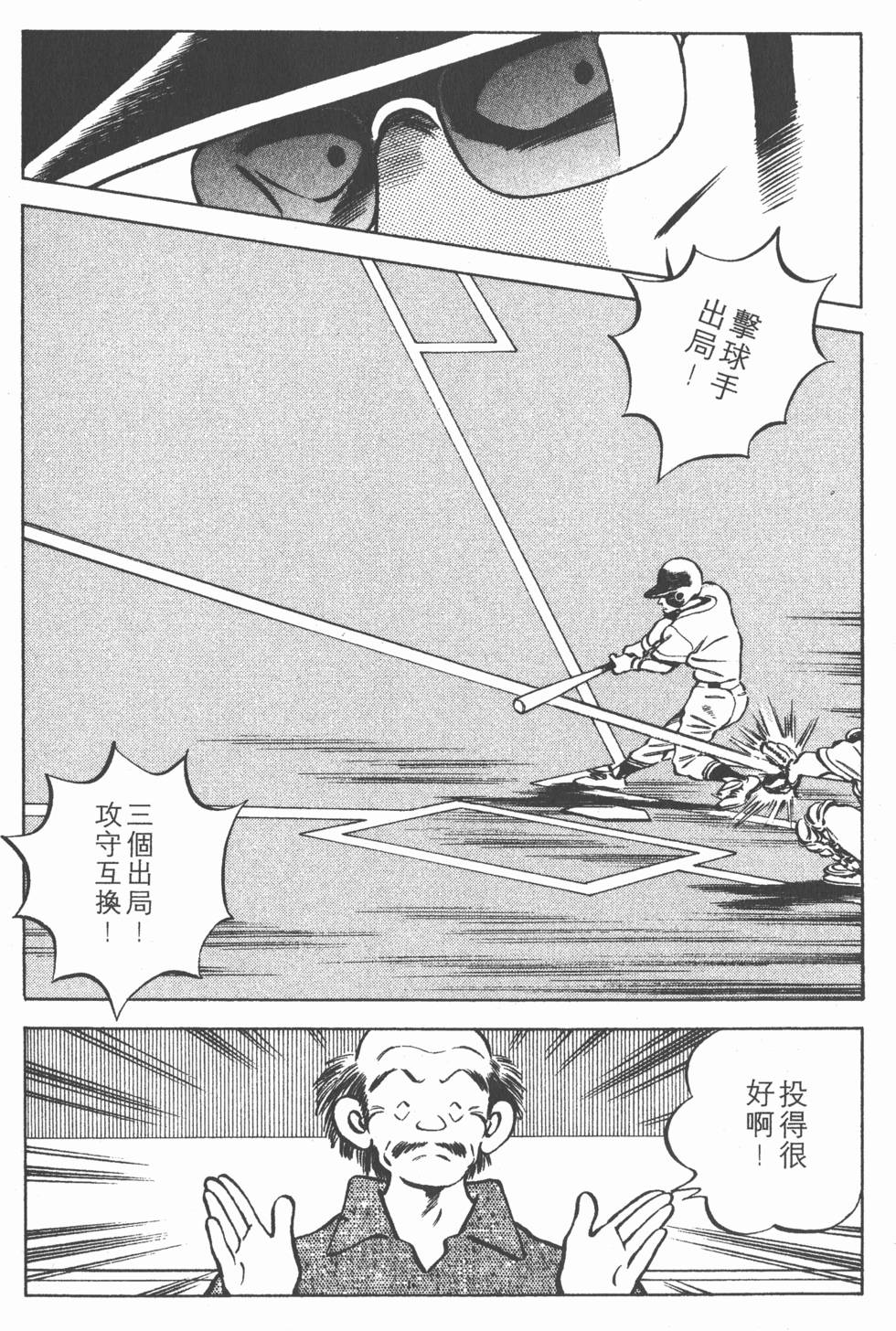 第182页