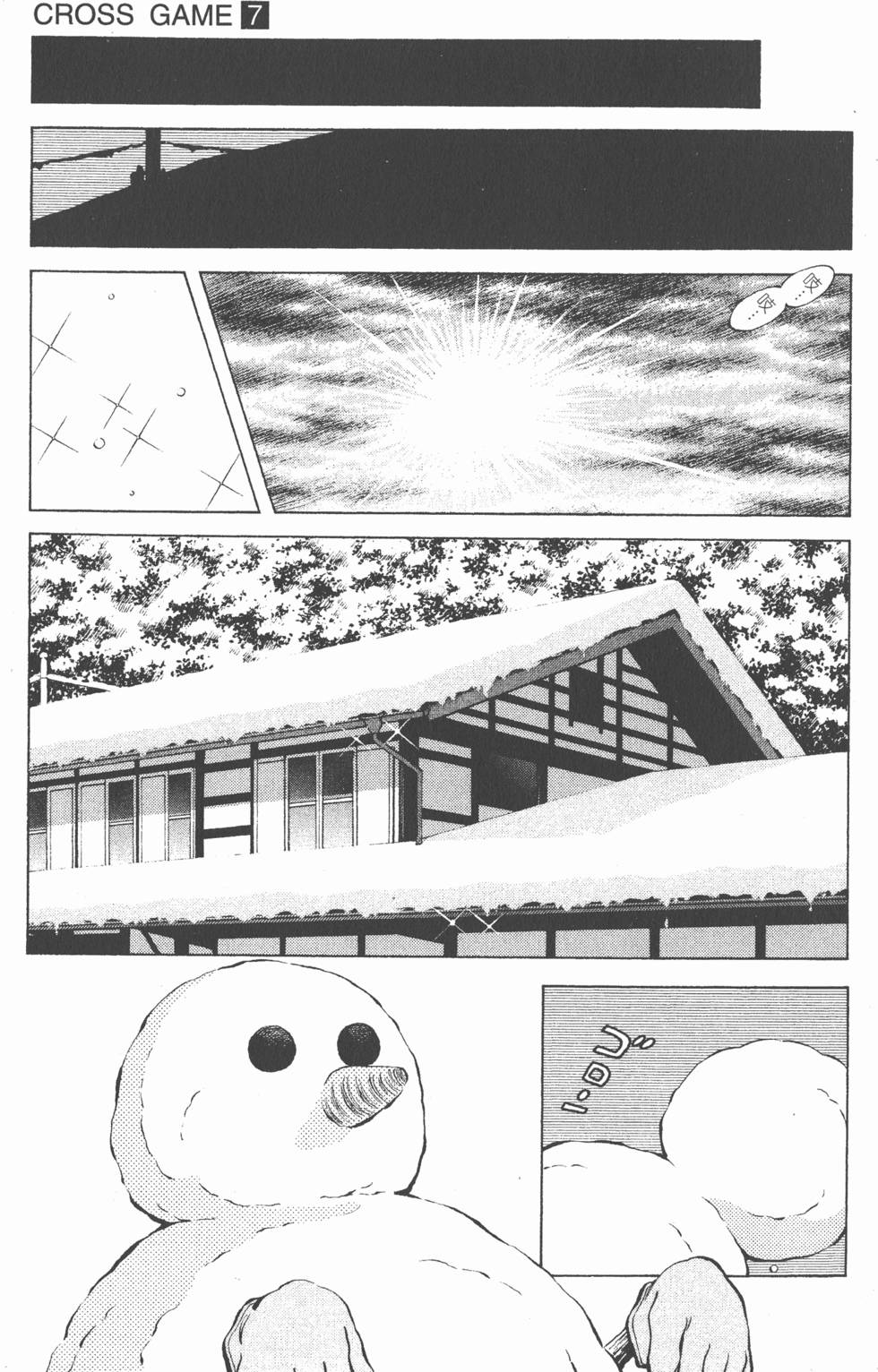 第149页