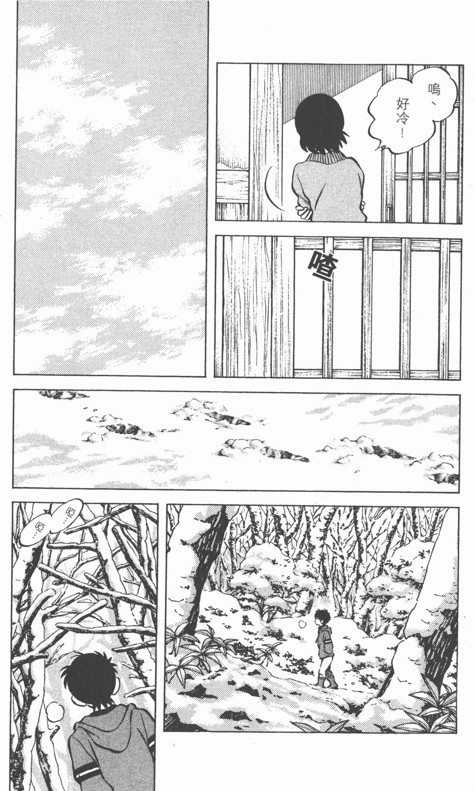 第155页