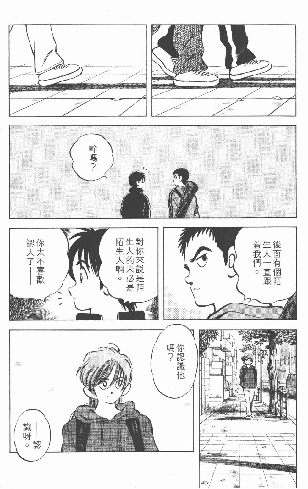 第176页