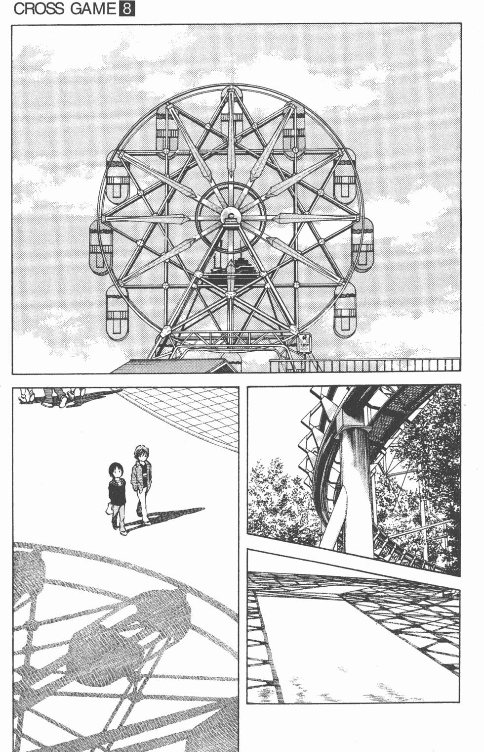 第105页