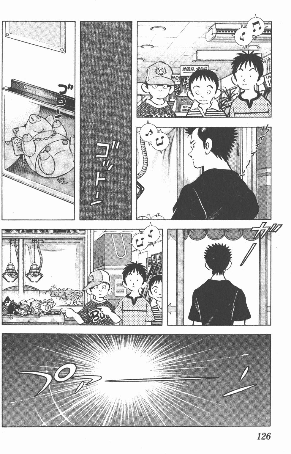 第122页