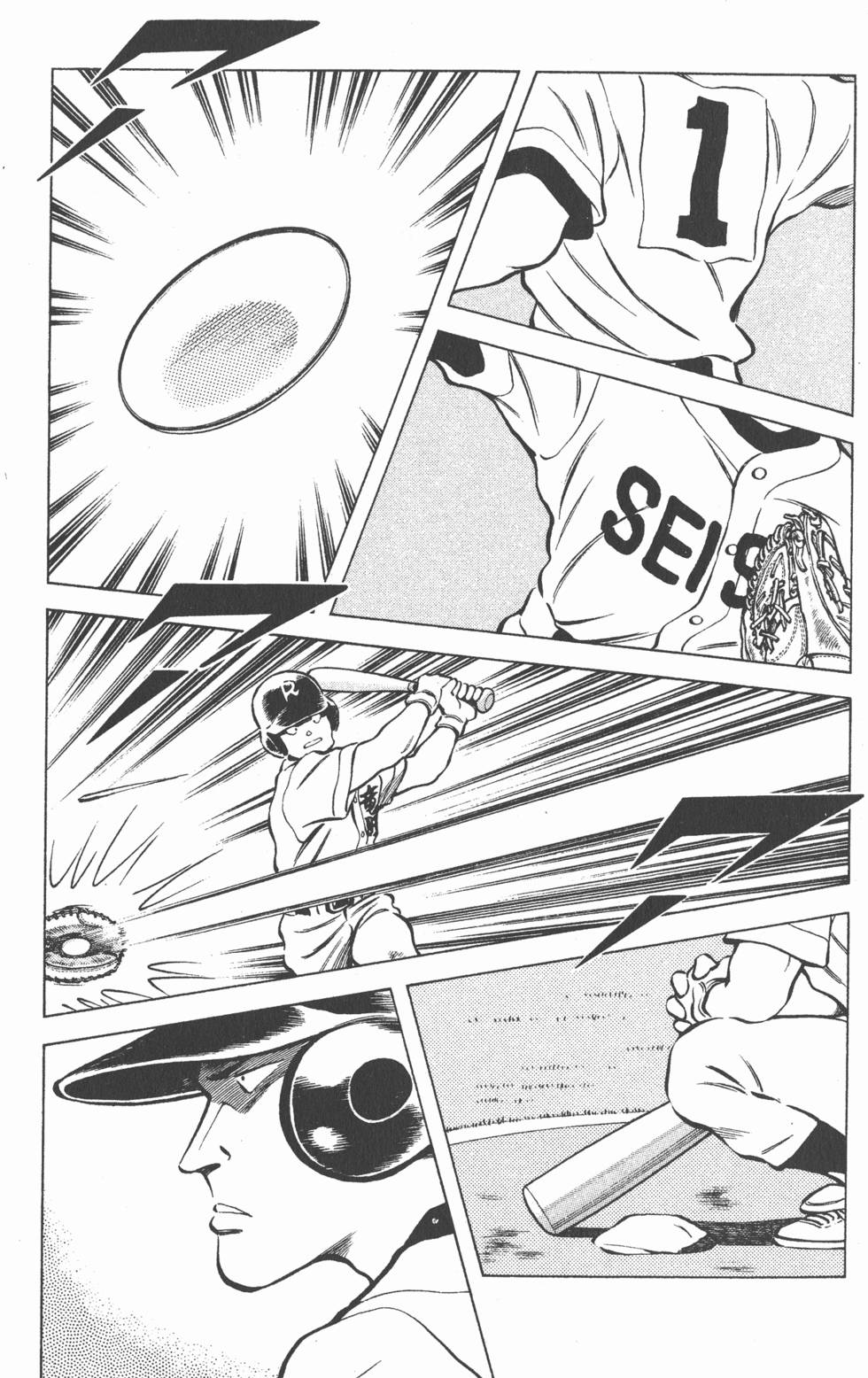第157页