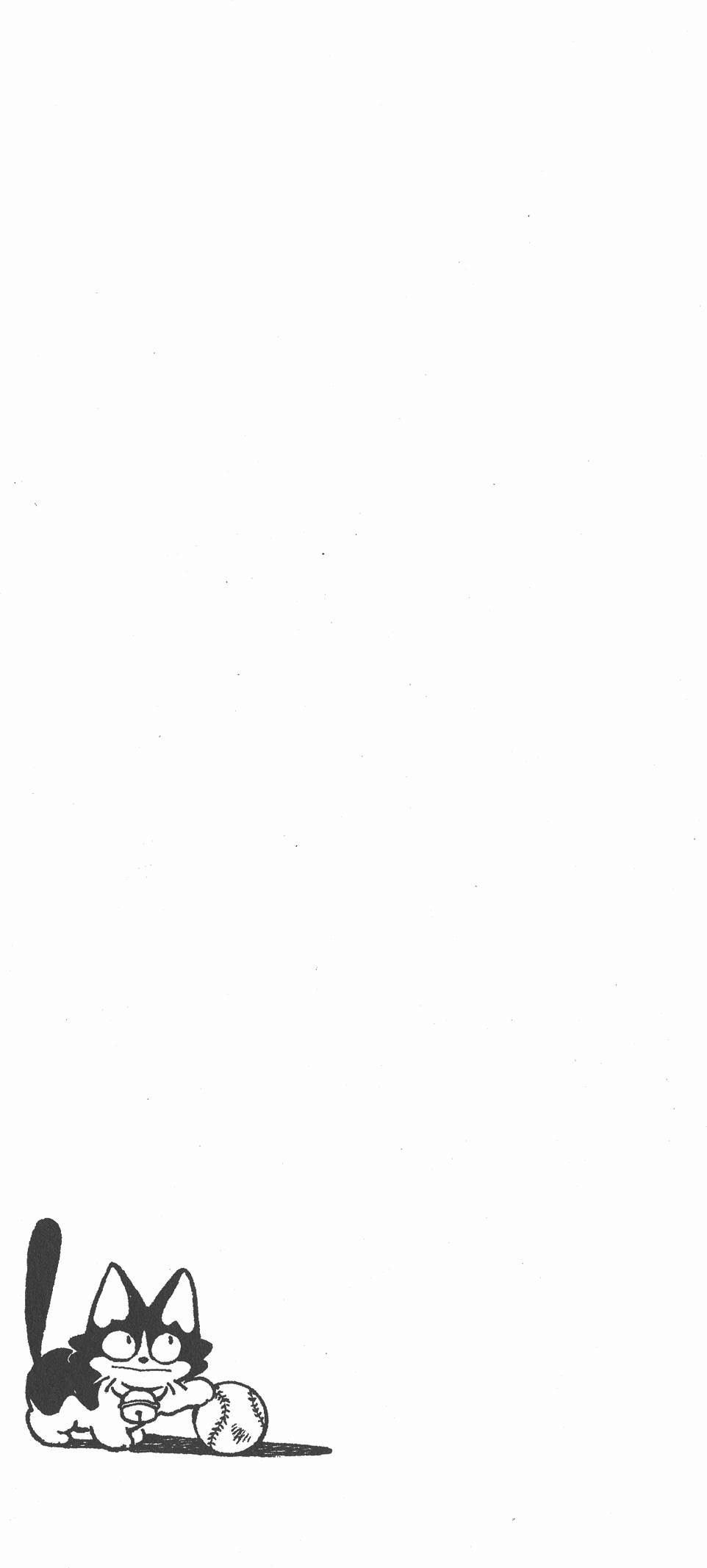 第183页