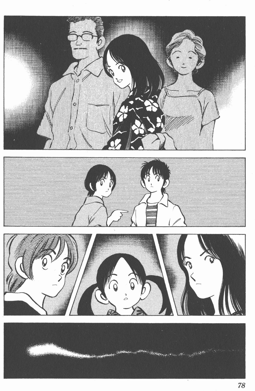 第74页