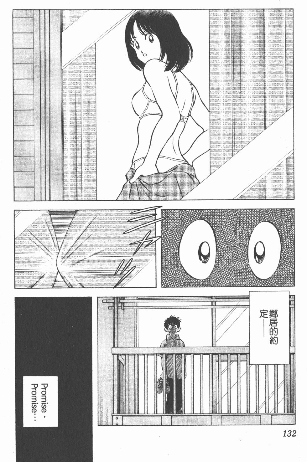 第128页