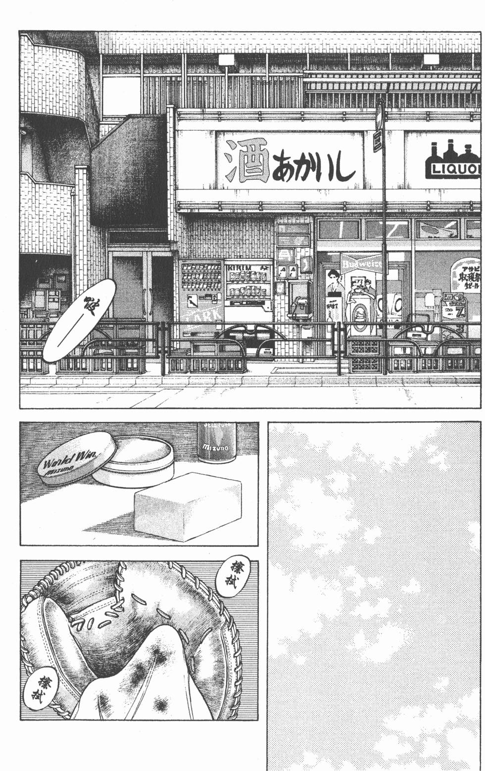 第168页
