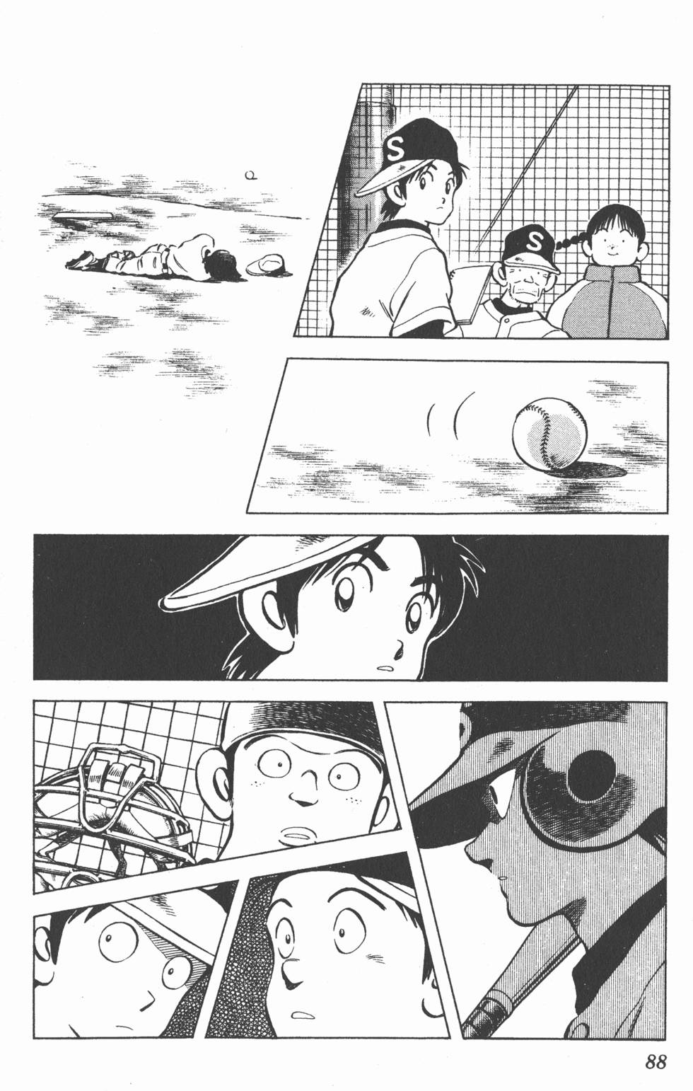第84页