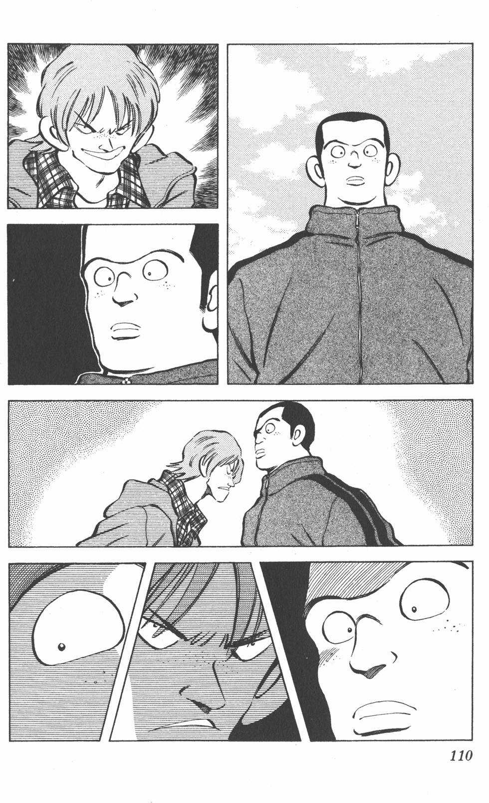 第106页
