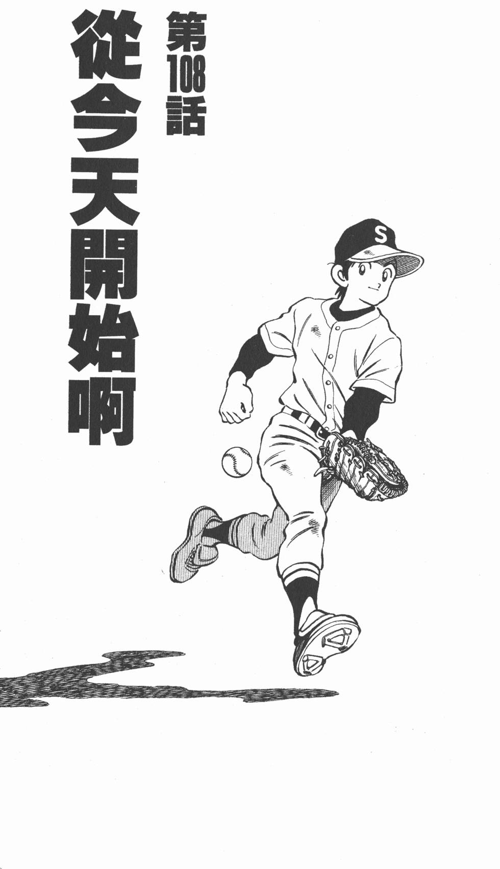第127页
