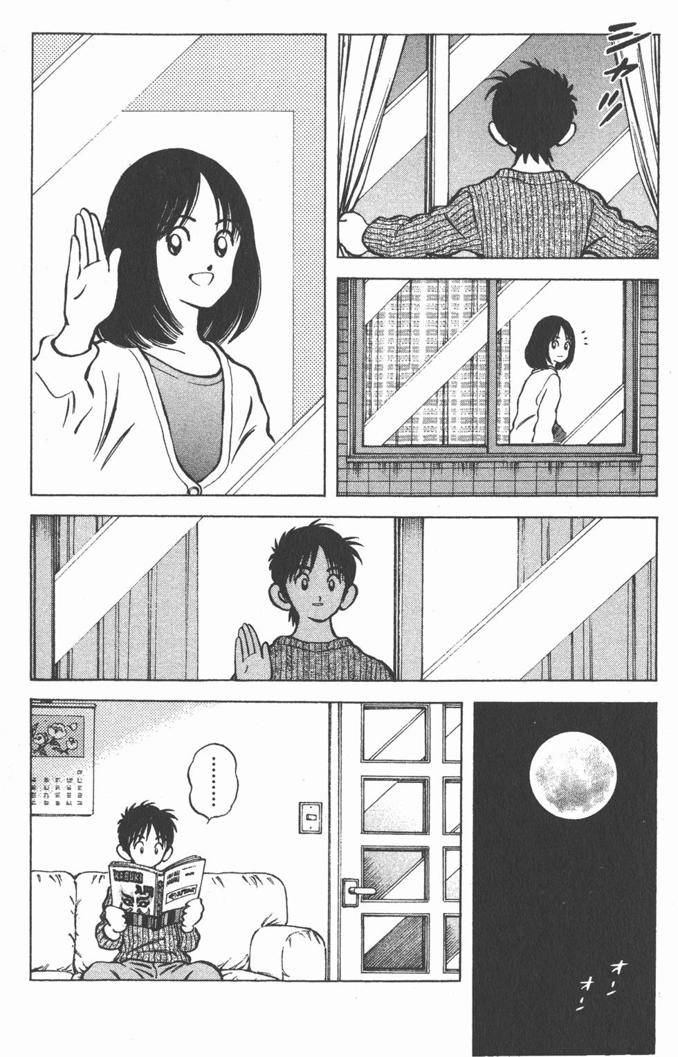第144页