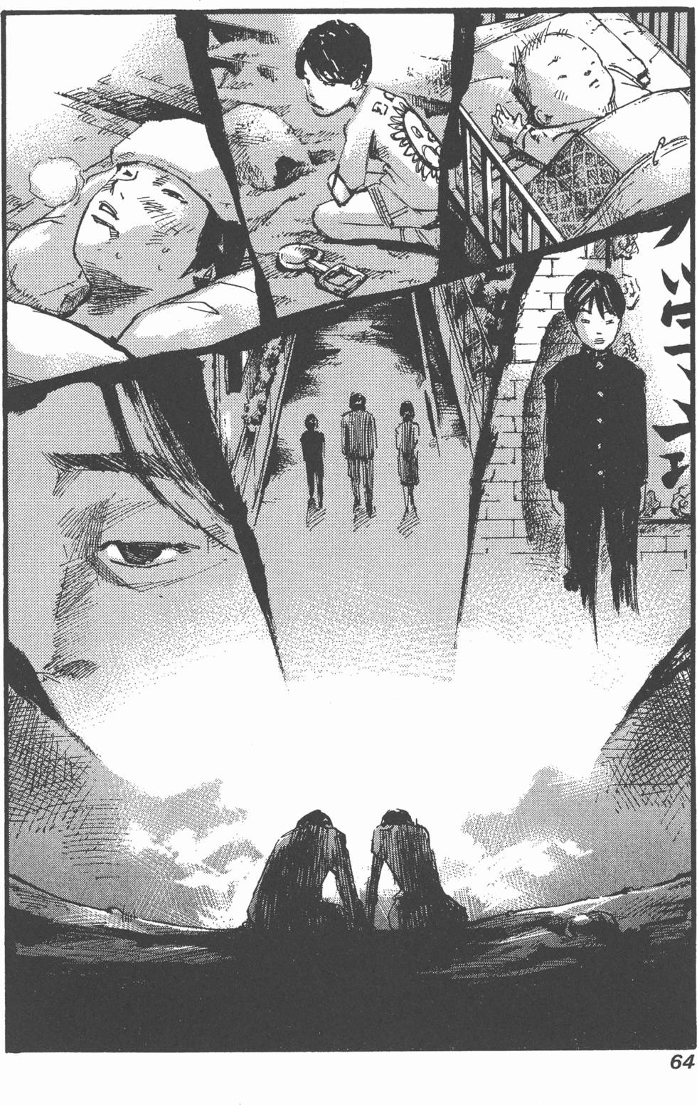 第61页