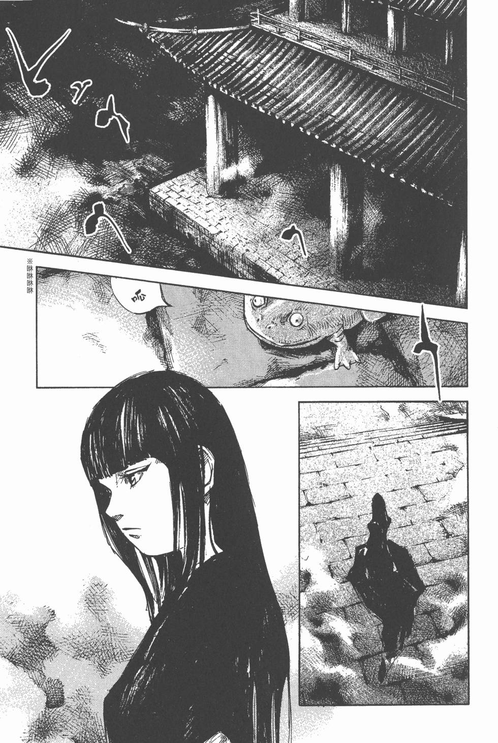 第82页