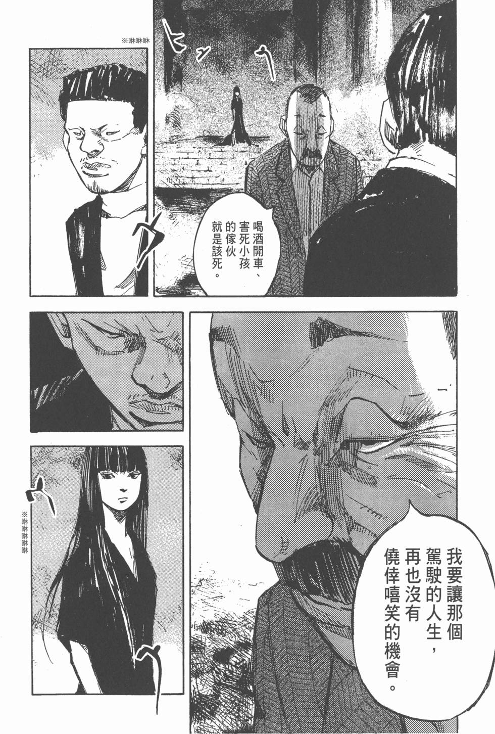 第117页