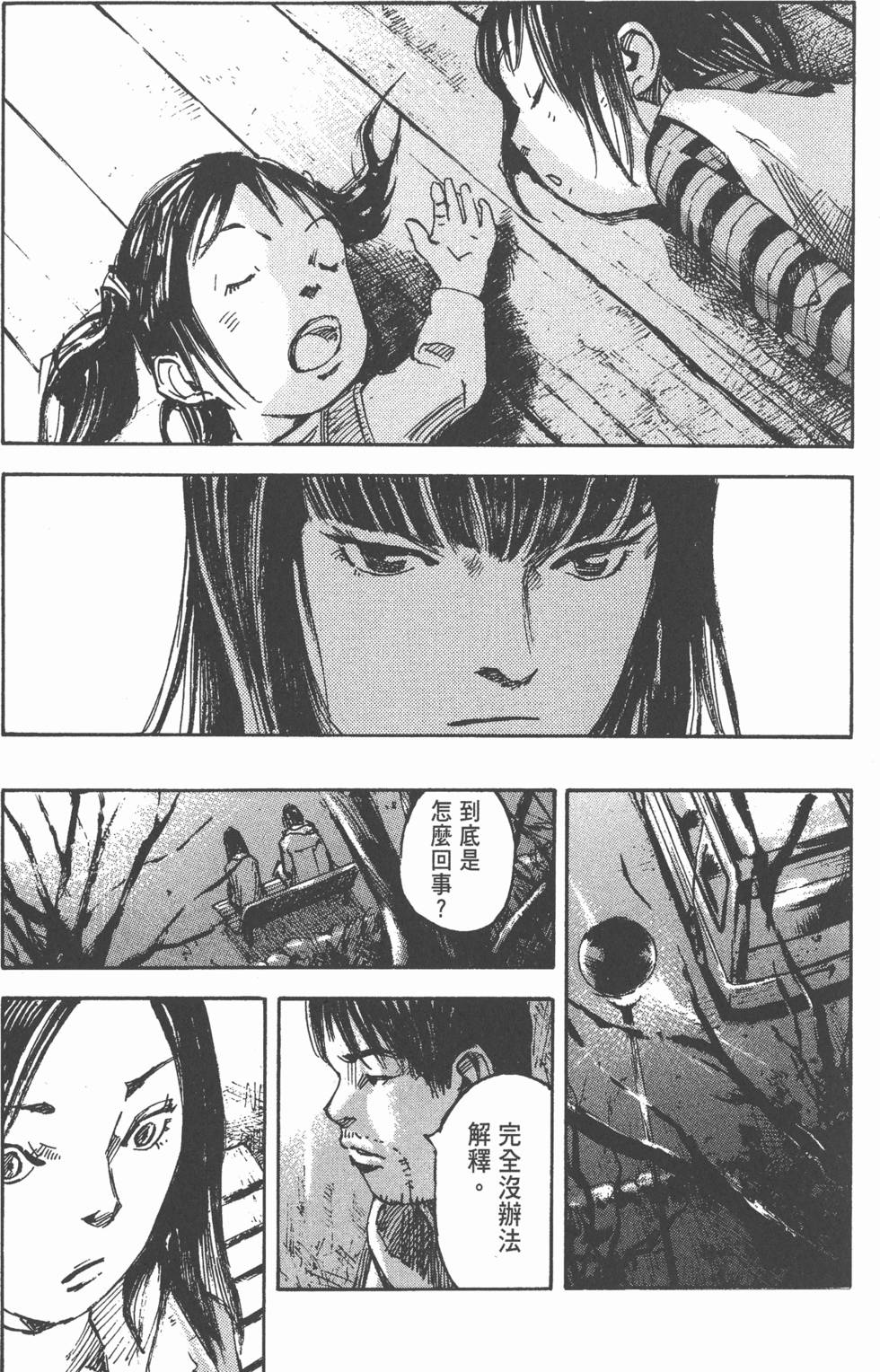 第126页