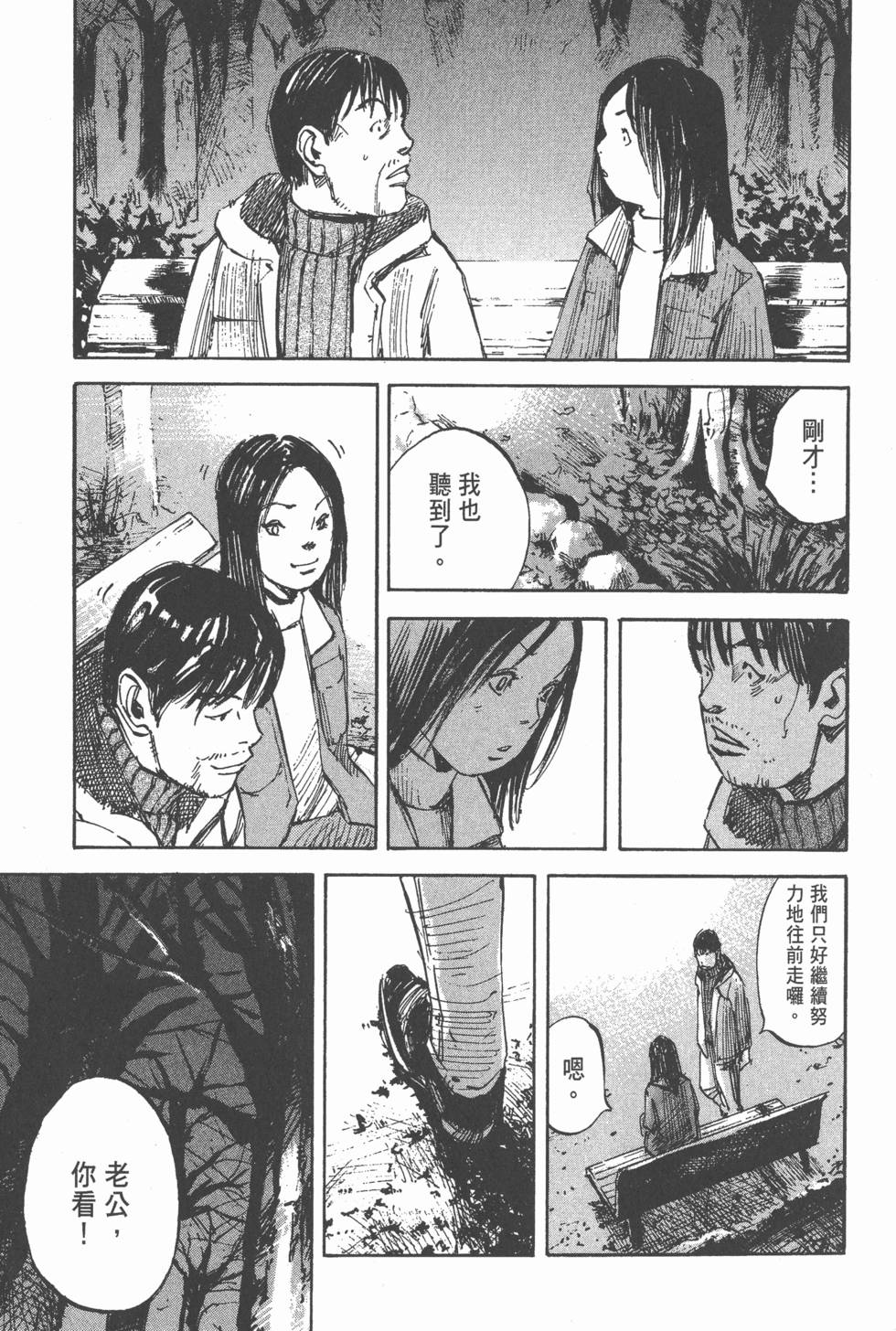 第128页