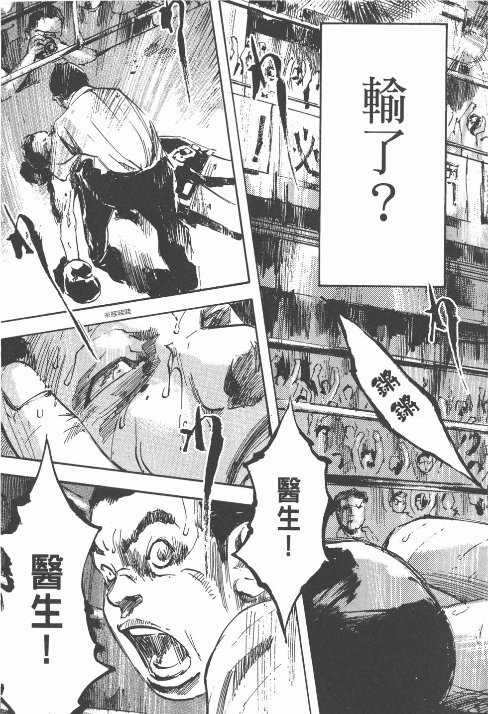 第134页