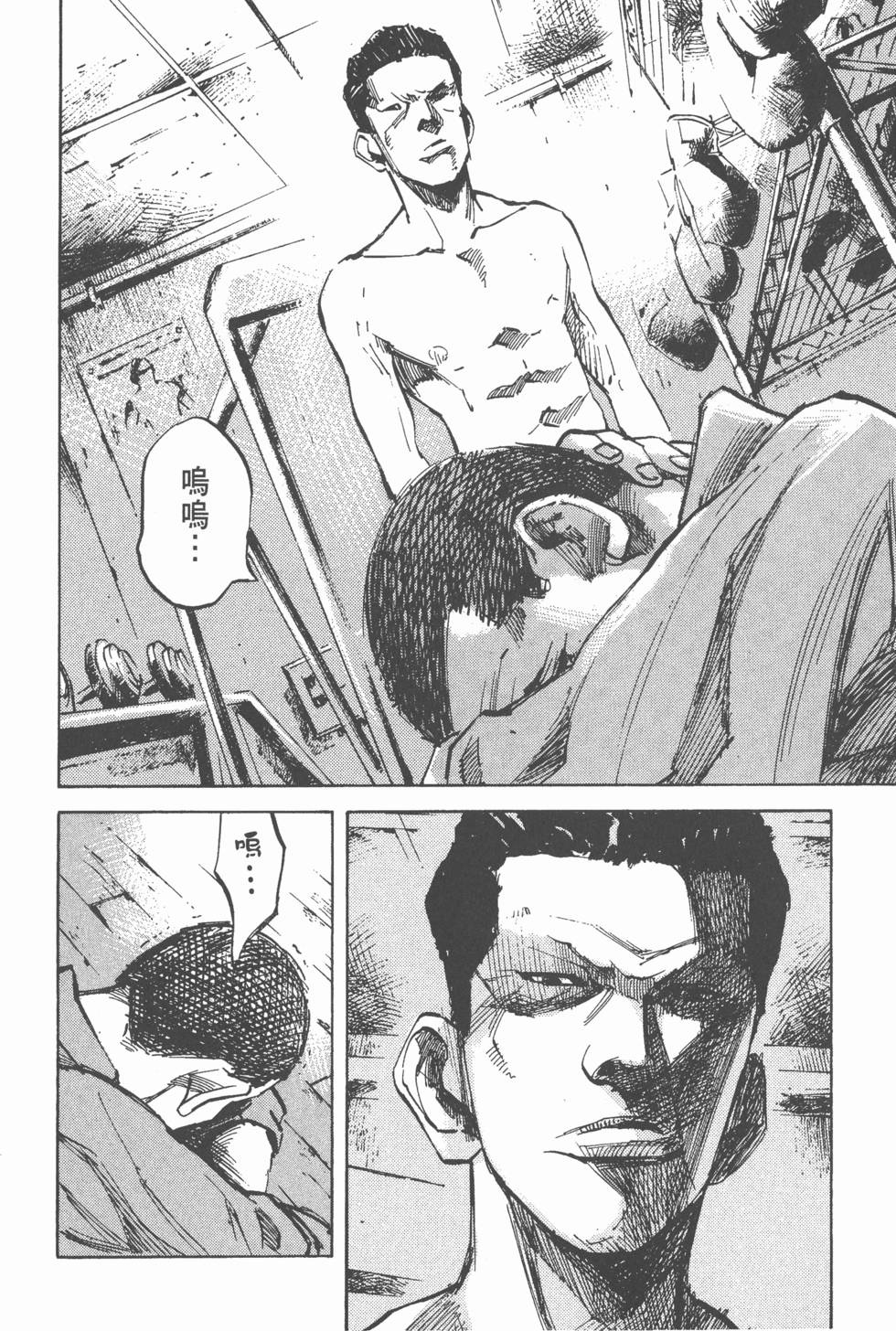 第147页