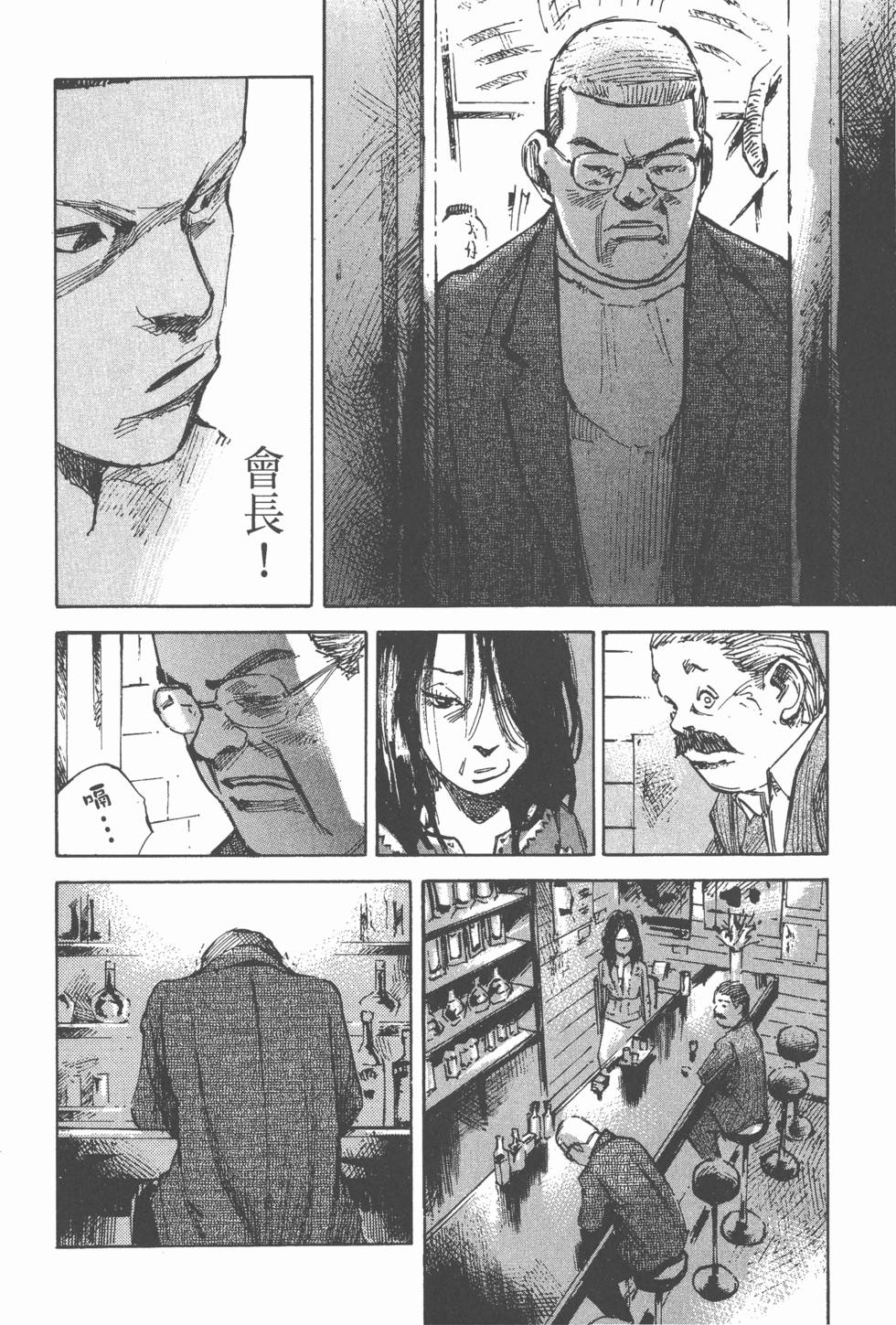 第155页