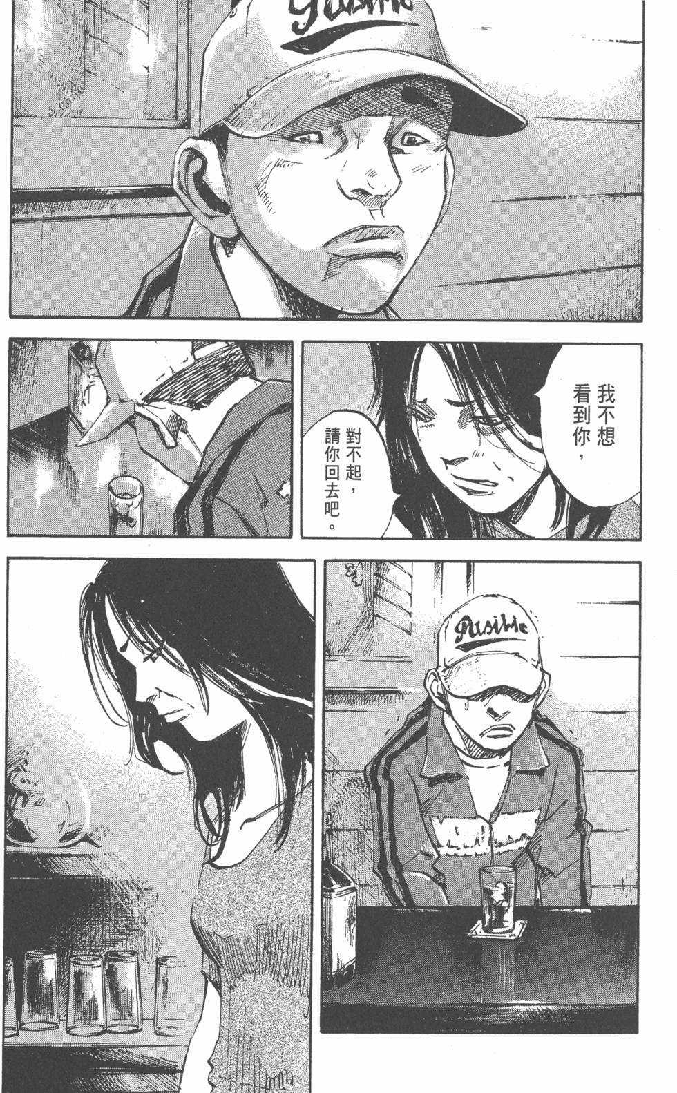 第168页