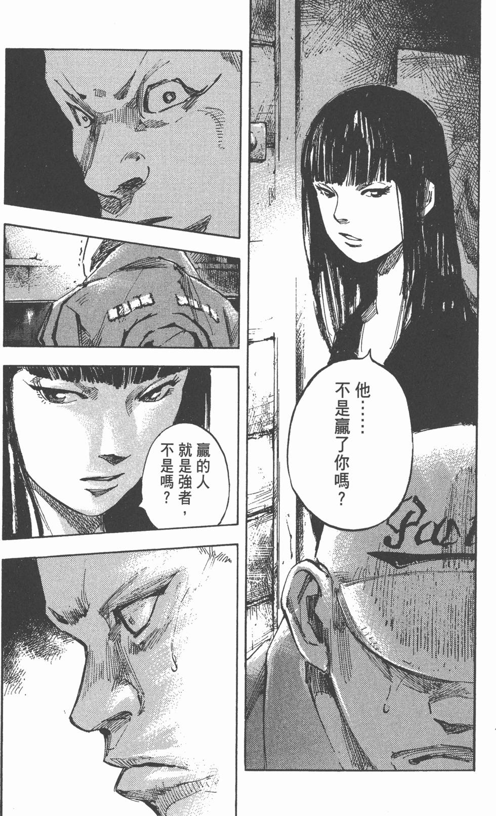 第170页