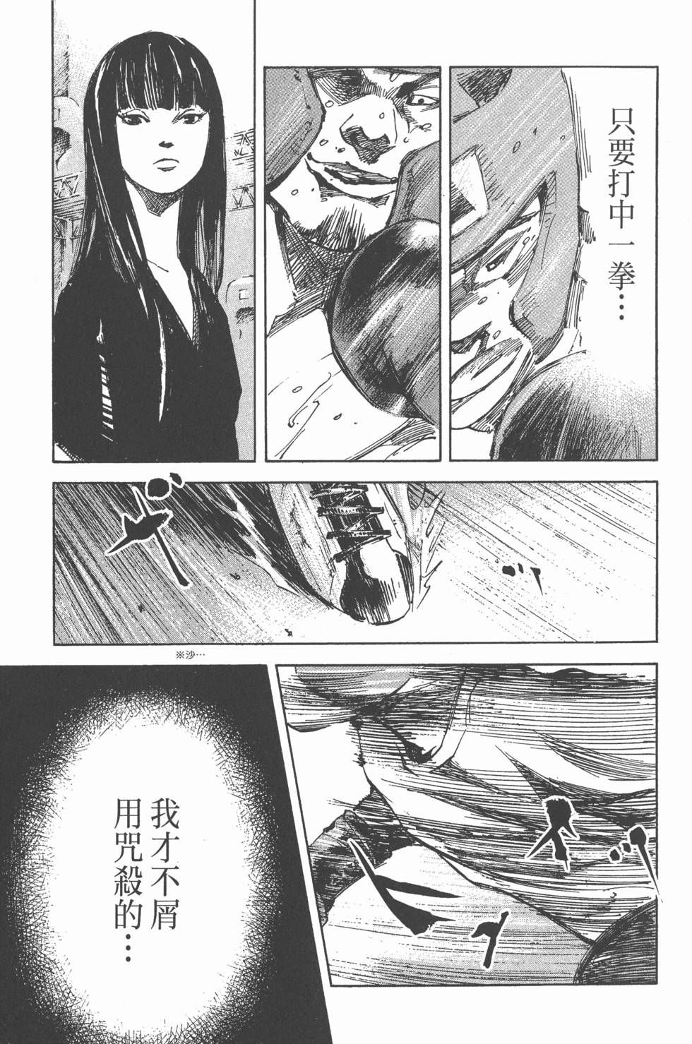 第186页
