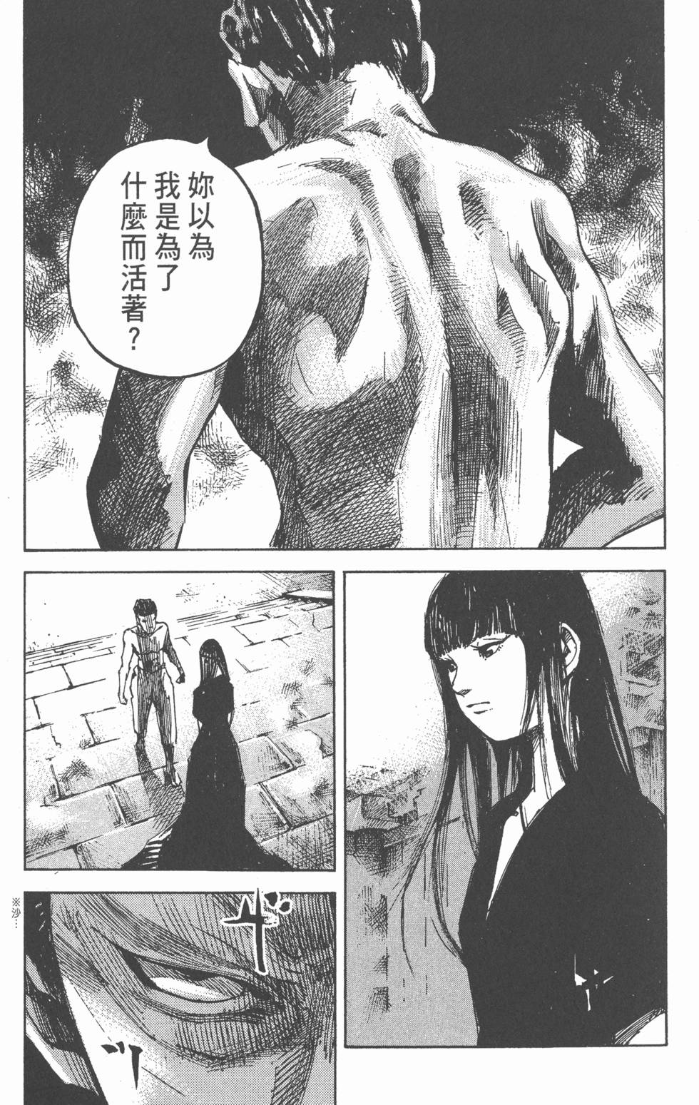 第192页
