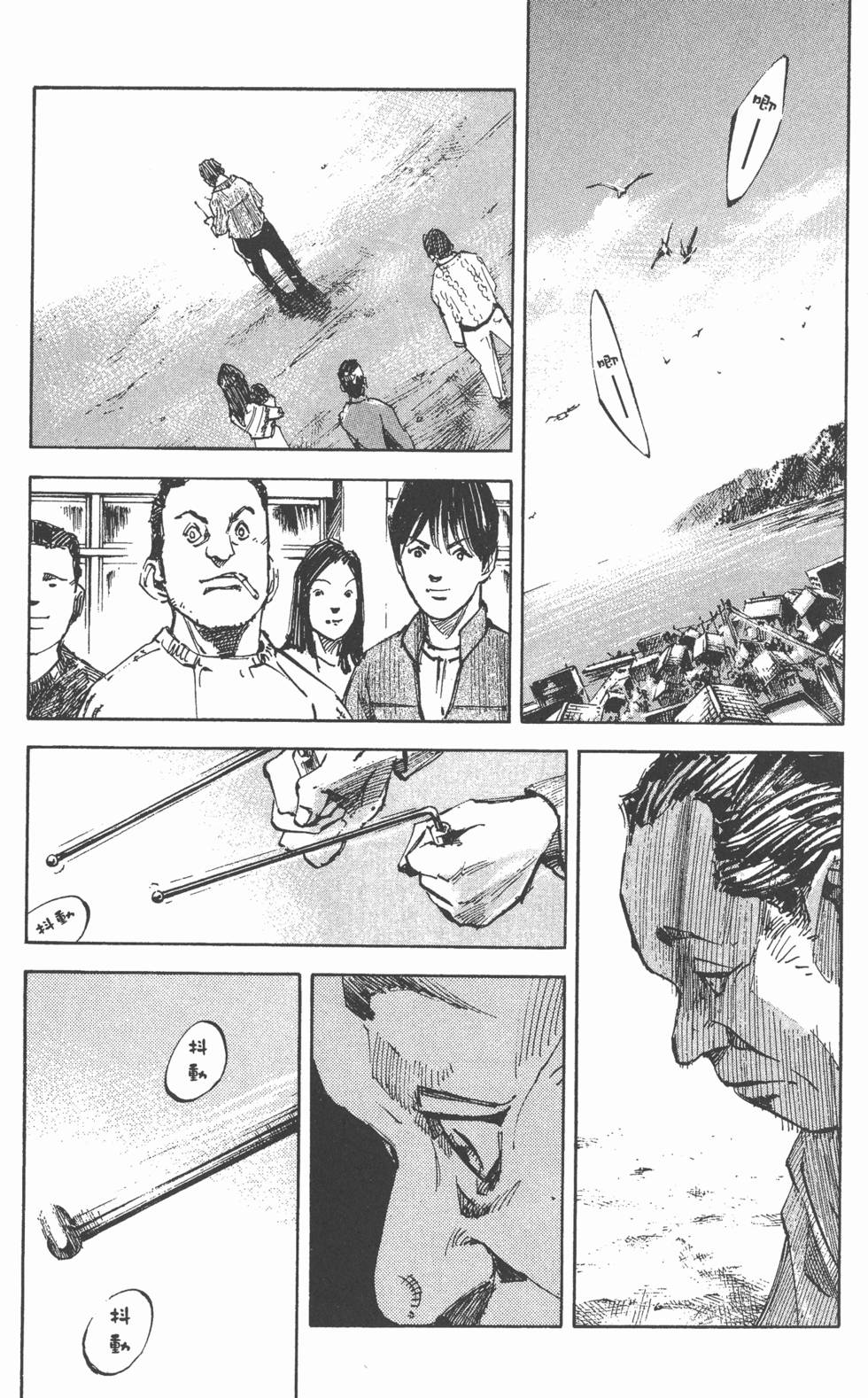 第198页