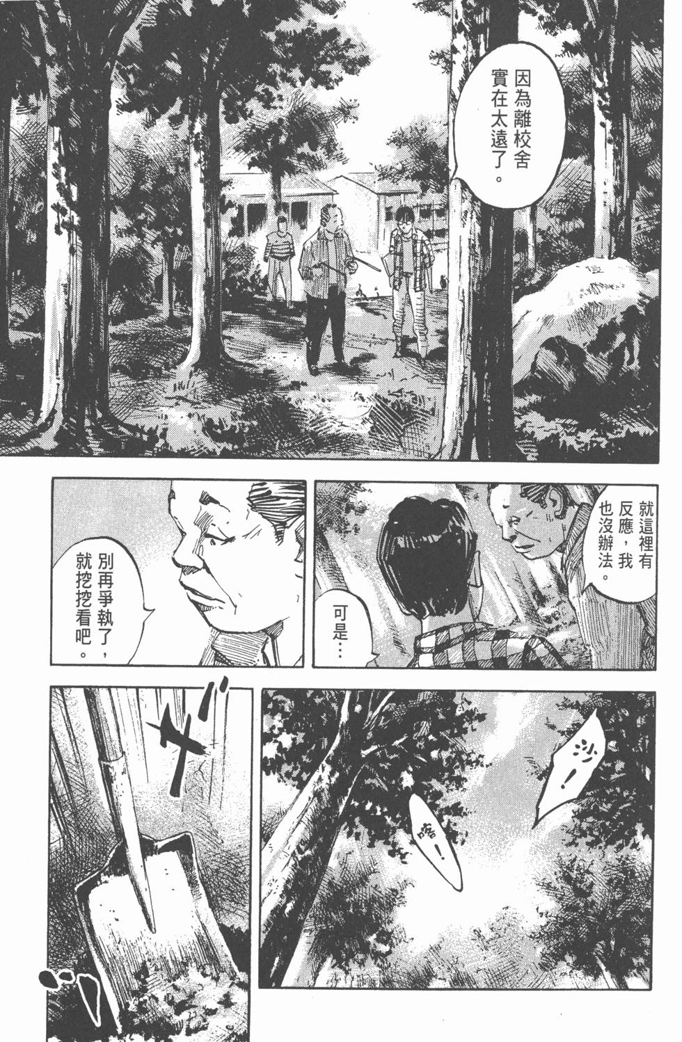 第200页