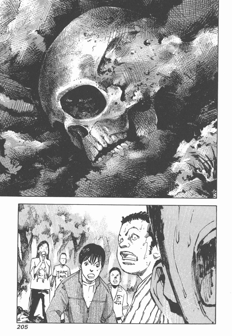 第202页