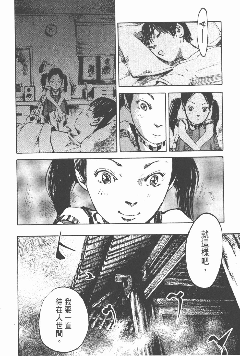 第235页