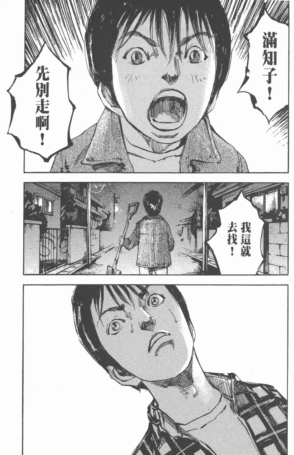 第248页