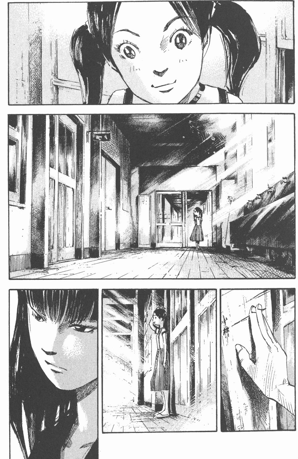 第252页