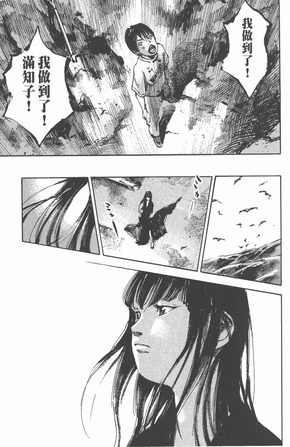第254页