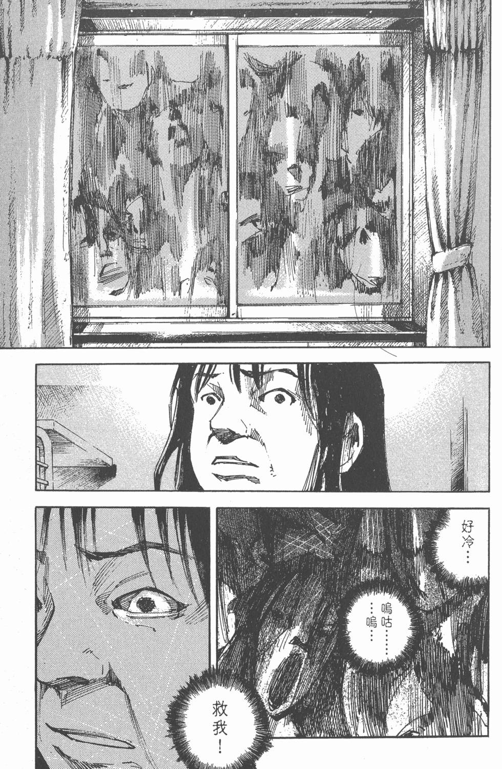 第109页