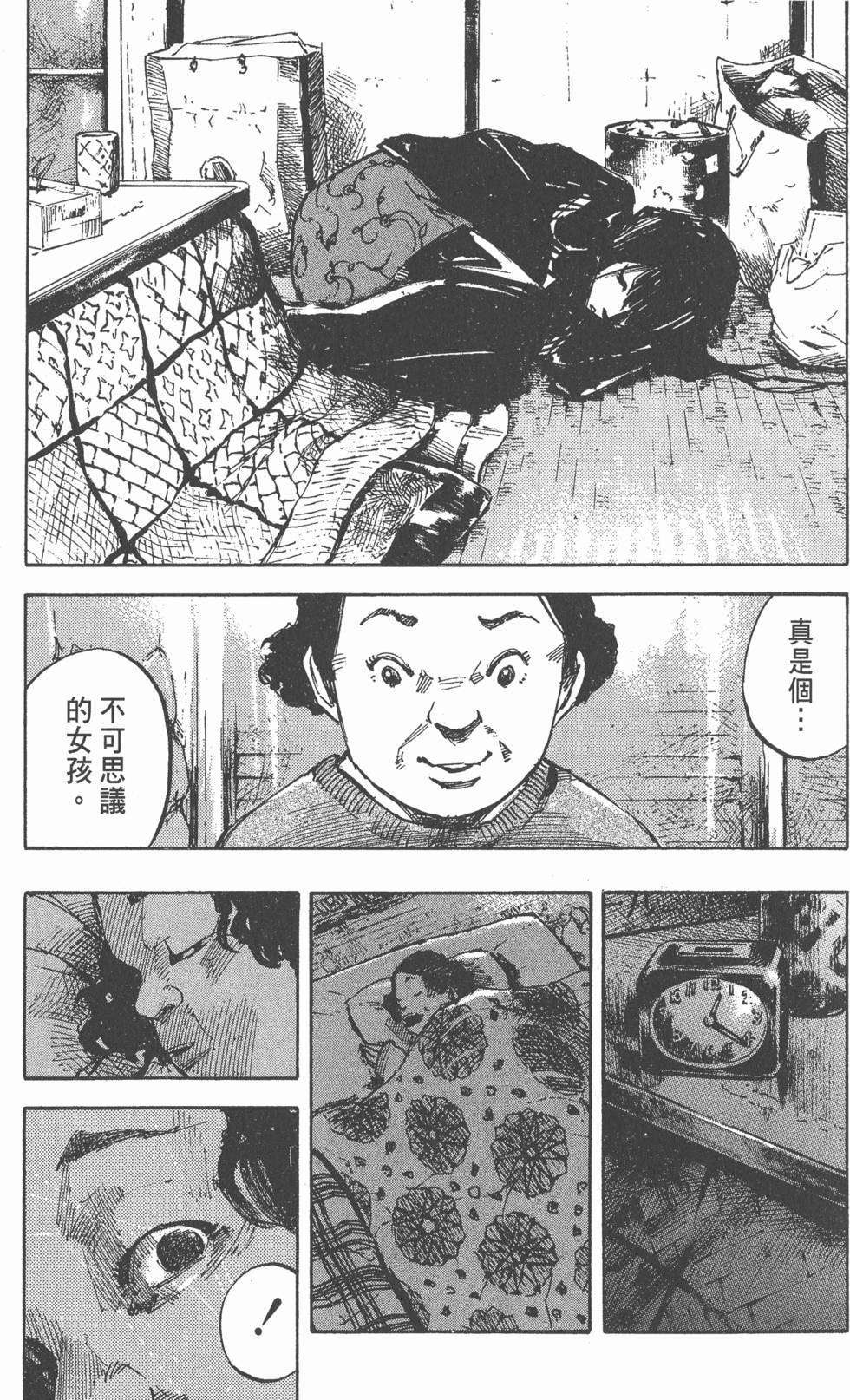 第147页
