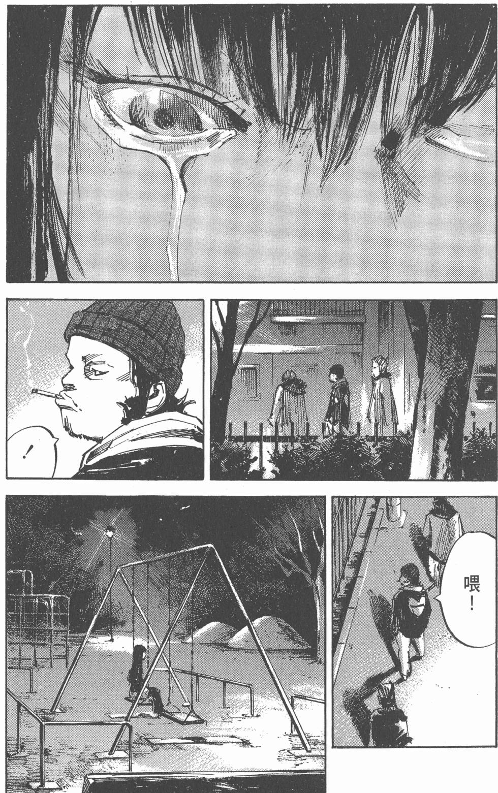 第151页