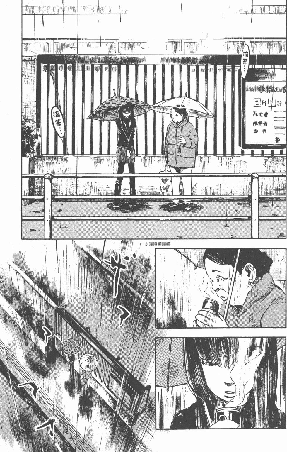 第167页