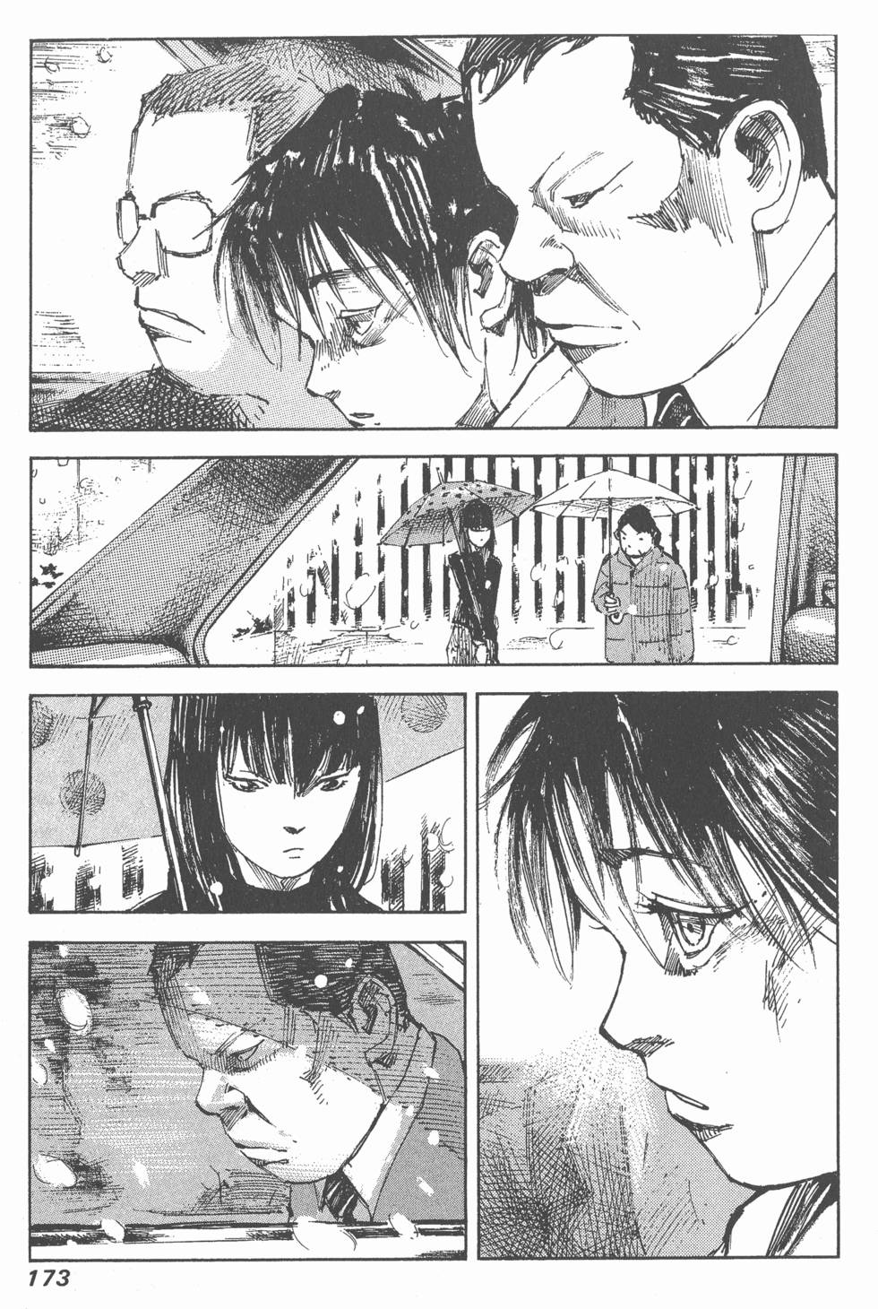 第171页