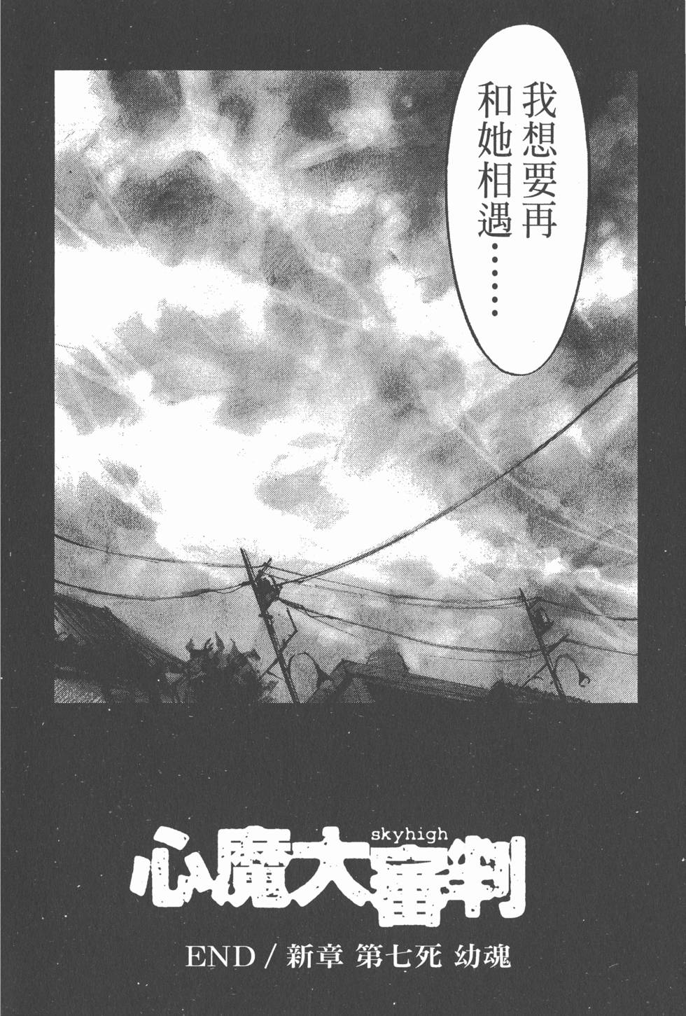 第184页
